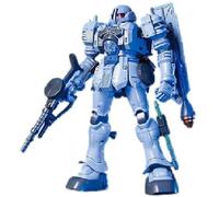 Hguc 1/144 Zuda (Mobile Suit Gundam Ms Igloo) [Import Japonais]