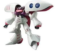 Hguc 195 Mobile Suit Z Gundam Qubeley 1/144 Scale Color-Coded Plastic Model [Import Japonais]
