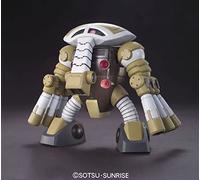 Hguc Mobile Suit Gundam Uc Msm-04g Juag (Unicorn Ver.) 1/144 Scale Color-Coded Plastic Model [Import Japonais]