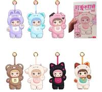 HGWOPGASD Poupées en peluche, boîte aveugle, figurines mignonnes, jouets de collection, cadeaux d'anniversaire A03