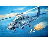 Hh-60h Rescue Hawk (early Version) - 1:72e - Hobby Boss G