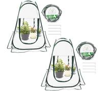 HH-LIFE 2 Pièces Petit Serre de Jardin Mini Pop up Serre Protection Plantes Tente Fleur Abri Backyard Balcon Terrasse Serres de Culture en PVC pour Intérieur ou Extérieur 70x70x80 cm