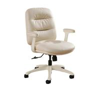 Hhaoran-9868 Chaise de bureau ergonomique avec dossier moyen, pivotante, en cuir PU, pour un gain de place, beige