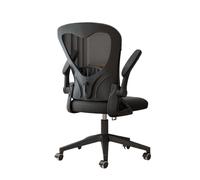 Hhaoran-9868 Chaise de bureau ergonomique avec support lombaire réglable et accoudoirs, dossier haut, chaise de bureau ergonomique avec coussin surélevé (Noir)