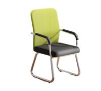 Hhaoran-9868 Chaise de bureau ergonomique confortable en maille respirante avec accoudoirs et structure en métal chromé Vert