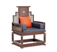 Hhaoran-9868 Chaise de Jeu pour Ordinateur Chaise de Bureau de Style Chinois en Bois Massif for Salon de thé et Bureau