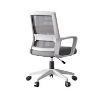 Hhaoran-9868 Chaise de Jeu pour Ordinateur Chaise de Bureau Ergonomique avec roulettes, Dossier en Maille, Chaise de Travail pivotante, for Homme et Femme(Grigio)