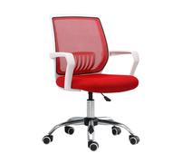 Hhaoran-9868 Chaise de Jeu pour Ordinateur Chaise de Bureau pivotante à Dossier en Maille, Chaise de Salle de conférence avec Soutien Lombaire et accoudoirs Fixes(Red)