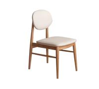 Hhaoran-9868 Chaise de Salon Chaise d'appoint Moderne du Milieu du siècle, Chaise de Salle à Manger rembourrée avec Pieds en Bois for Cuisine, Salon, Salle à Manger Chaises de Salle à Manger(Blanc)