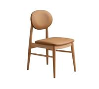 Hhaoran-9868 Chaise de Salon Chaise d'appoint Moderne du Milieu du siècle, Chaise de Salle à Manger rembourrée avec Pieds en Bois for Cuisine, Salon, Salle à Manger Chaises de Salle à Manger(Orange)