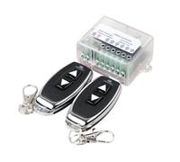 HHB18I 12-36V DC Motor Control Switch for Retractable Door Curtain Electric Push Rod Linear Actuator Forward Reverse(2Remote 1Receievr)