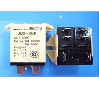 HHC71A-JQX-30F-12VDC HHC71A-JQX-30F 12VDC HHC71A-JQX-30F-2Z-12VDC HHC71A JQX-30F-12VDC 30A DIP8