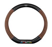 HHD_ABC Couvre Volant Voiture pour BYD Seal,Respirant et Antidérapant Confortable Housse Volant Voiture,Housse de Volant,Respirant,Durable,Couvre Volant Souple,D-Brown