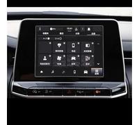 Hhfksci Film Protection Pour Écran Navigation Film De Protection Pour Écran Navigation, En Verre Trempé, Pour Jeep Pour Compass 2021 2022, DVD, GPS, Multimédia, LCD