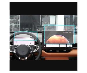 Hhfksci Film Protection Pour Écran Navigation Film En Verre Trempé Pour Haval H6 4e Génération 2025 2026, Protecteur D'écran De Navigation GPS Pour Tableau Bord, Accessoire Autocollant
