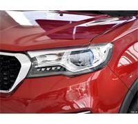 Hhfksci Phare Avant Pour Haval H1 Pour GWM Pour M4 DRL Feu Diurne Clignotant Phare Avant De Voiture Arrière Ensemble
