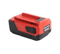 HHiMXPO La Batterie Li-ION de Remplacement 21.6V 4Ah Compatible avec Hilti CPC B22 18V 21.6V 22V Series Outils sans Fil