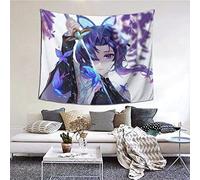 HHLSS Superbe image 150x200 cm tueur tapisserie tenture murale décoration japonais Manga revêtement mural Polyester décoration de la maison