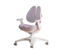 Hhmmei2024-23 Chaises d'étude pour Enfants Chaise de Bureau for Enfants, Chaise d'étude Ergonomique for Ordinateur de Bureau, chaises d'étudiant pivotantes en Maille for 4 à 12 Ans Chaise d'écriture