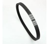 HHRDYY Courroie De Transmission CVT pour Scooter 906 22,5 30 pour H&Onda NES Dylan S-Wing 125 FES PS Pantheon SH125 125cc 23100-KGF-901 Courroie Moteur Courroie de Transmission