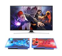 HHU Pandoras Box Console de jeu d'arcade 32 000 jeux pré-installés, deux joysticks séparés, machine de jeu rétro pour projecteur TV, PC, prend en charge jusqu'à 4 joueurs, sortie Full HD, rouge et