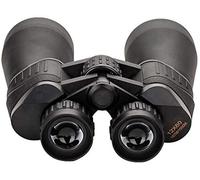 HHUARI Jumelles 12x60 pour Adultes, Jumelles HD de Grand diamètre pour Les Voyages de Chasse en Plein air Droit - Système de prismes Bak4 enduits Télescopes 2020 The New