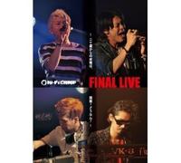 Hi-Fi Camp Final Live (1500) [Dvd]