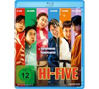 Hi-Five – Yoo Ah-In, Ahn Jae-hong, Kang Hyoung-chuf – Blu-ray – Ascot Elite Entertainment