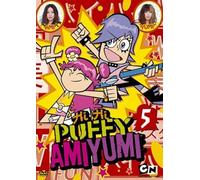 Hi Hi Puffy Amiyumi 5 [Dvd]
