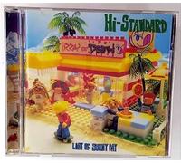 HI-STANDARD - Last of Sunny Day [Import]