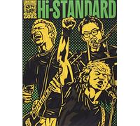 Hi-Standard-Live at Tohoku Air Jam 2012 [Edizione: Giappone] [Import]