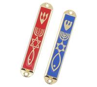 HIAKDOFT 2 pièces Ornement Mezuzah Rétro Décoration Religieuse Juive pour Porte Compact pour Maison et Intérieur
