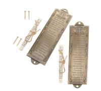 HIAKDOFT 2 Pièces Plaque Mezuzah Vintage Alliage Résistant pour Porte Décoration Bénédiction Juive Maison Ornement Religieux pour Préserver Les Valeurs Culturelles et Embellir Portes et