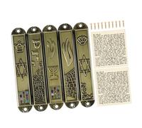 HIAKDOFT 5 pièces Lot de Mezouzahs Métal Décoratifs Judaïques Vintage pour Porte Entrée Ornements Religieux Artisanaux avec Parchemin Symbole de Foi et Décoration Intérieure