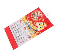 HIAKDOFT Calendrier Mural Année Serpent Papier Décoratif avec Motif Traditionnel Chinois Plaque de et Planificateur Polyvalent pour Fête An