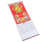 HIAKDOFT Calendrier Mural Chinois Cheval Faux Rotin Calendrier Lunaire Suspendu Feng Shui pour Décoration Murale Salon Chambre Phases Lunaires et Signes Du Zodiaque