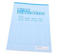 HIAKDOFT Carnet de Comptabilité pour des Stocks et Dépenses Carnet de Registre Multifonction pour Financière et Budgétaire Entreprise Format Vertical