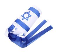 HIAKDOFT Drapeau D'israël Pour Jardin Extérieur - Tissu Résistant, Léger Et Portable - Décoration De Cour Pour Fêtes Nationales Et Événements Sportifs