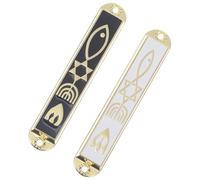 HIAKDOFT Lot de 2 Mezouzahs de Porte Rétro en Métal Noir et Blanc 88Mm, Décorations Sacrées Bibliques pour Maison, Symboles Juifs de Prière et Ornement Mural Maison Cuisine