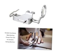 HIAKDOFT Pied Presseur Métal pour Quilting Accessoire Robuste Compatible Machines à Coudre à Tige Basse Adapté Broderie Matelassage Piqûres Décoratives Finition Argentée