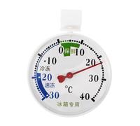 HIAKDOFT Thermomètre Congélateur avec Ventouse Ronde Mesure Précise à Affichage Maxi pour Réfrigérateur et Cuisine