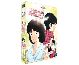 Hiatari Ryoko - Une vie nouvelle - Partie 2 [Édition VOST]