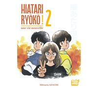 Hiatari Ryôkô! - Une vie nouvelle T02 - Mitsuru Adachi - Nobi Nobi - broché - Manga