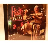 Hiatt, John - Hiatt Comes Alive at Budokan