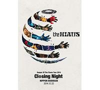 Hiatus-Keeper of The Flame Tour 2014 Closing Night Nippon Budokan 2014.12.22 (2 DVD) [Edizione: Giappone] [Import]