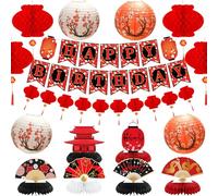 Hibachi Décorations de fête, bannière « Happy Birthday », éventails pliants, centres de table en nid d'abeille, lanternes japonaises avec motifs de fleurs de cerisier, lanternes rouges chinoises pour