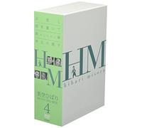 Hibari Misora Dvd Box 4(J/Dd)( [Import allemand]