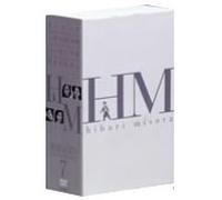 Hibari Misora Dvd Box 7(J/Dd)( [Import allemand]