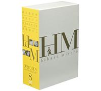 Hibari Misora Dvd Box 8(J/Dd)( [Import allemand]