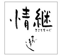 Hibari Misora Tribute [Import]